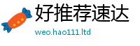 2025新门正版免费资本任7777788888管家婆凤凰网查一下云间玉箭